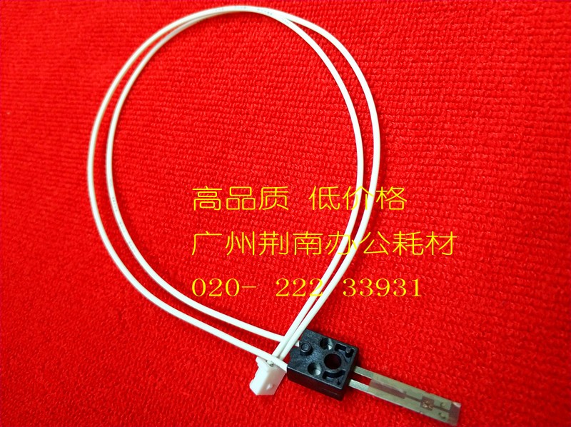 Import applicable Ricoh 7002 7502 6500 8001 7001 7500 2075 thermistor