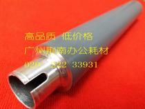 Kyocera M3860idn M3145 3645 3655 3660 p3260dn fixing upper roller heating rollers