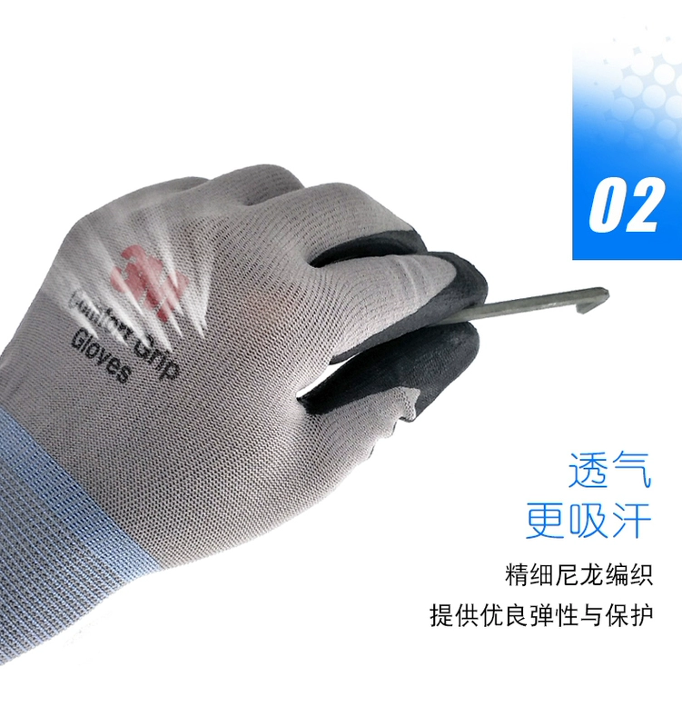 3M thoải mái chống trượt chống mài mòn găng tay lao động công nghiệp lao động cao su nitrile lòng bàn tay nhúng găng tay bảo hộ lao động xây dựng găng tay cách nhiệt