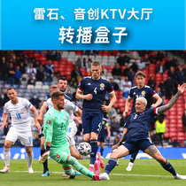 Lei Shi KTV hall broadcast box ball game broadcast private room Boyun Yinchuang sunshine karaoke machine live box 1080P