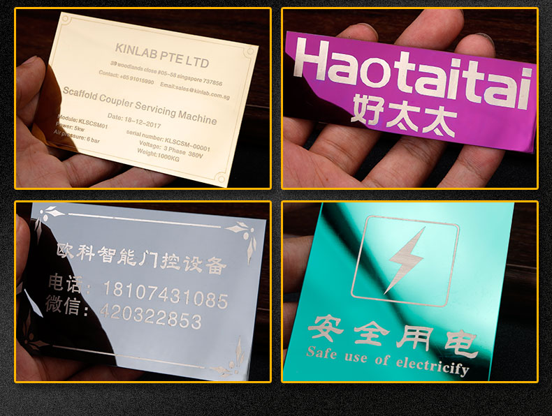Bảng tên Bảng hiệu Tùy chỉnh Bảng hiệu bằng nhôm Kim loại Thép không gỉ Titan Vàng và Đồng Bảng hiệu Máy móc Thiết bị Máy Bảng điều khiển Tùy chỉnh màn hình PVC PVC In ấn Ăn mòn LOGOUV In Double Swatch - Thiết bị đóng gói / Dấu hiệu & Thiết bị