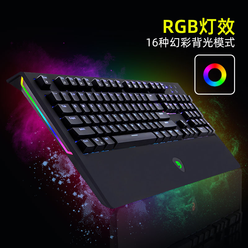 Fühlen 富勒 G98K 有线RGB机械键盘 Cherry轴 ¥299包邮 Fühlen 富勒 G98K 有线RGB机械键盘 Cherry轴 ¥299包邮