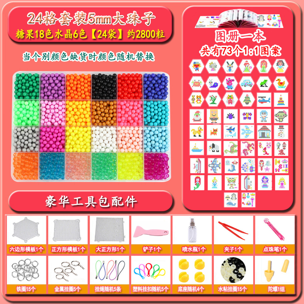 手残党必备！小玩具DIY，有手就能做，好用到哭！