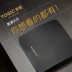 WeBox / Taijie we30c Hộp Taiji không dây Mạng WiFi TV set-top box đầu phát HD - TV