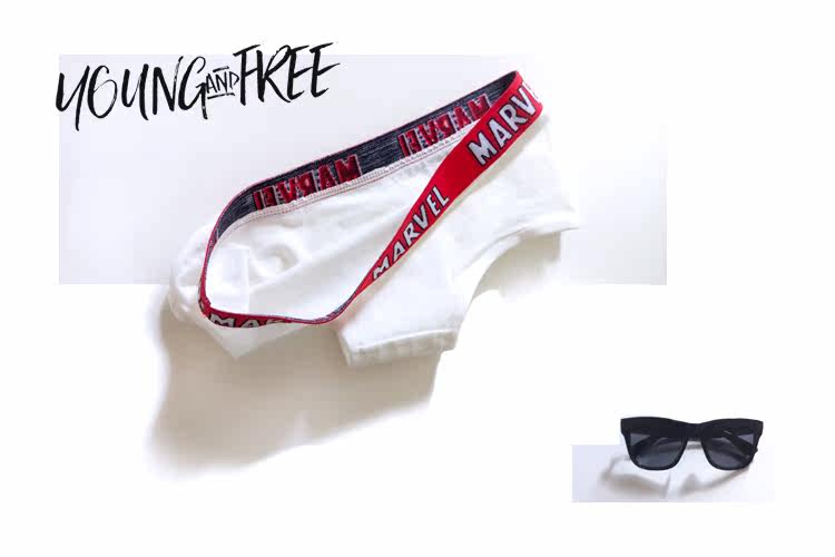 Slip jeunesse en autre - Ref 640914 Image 25