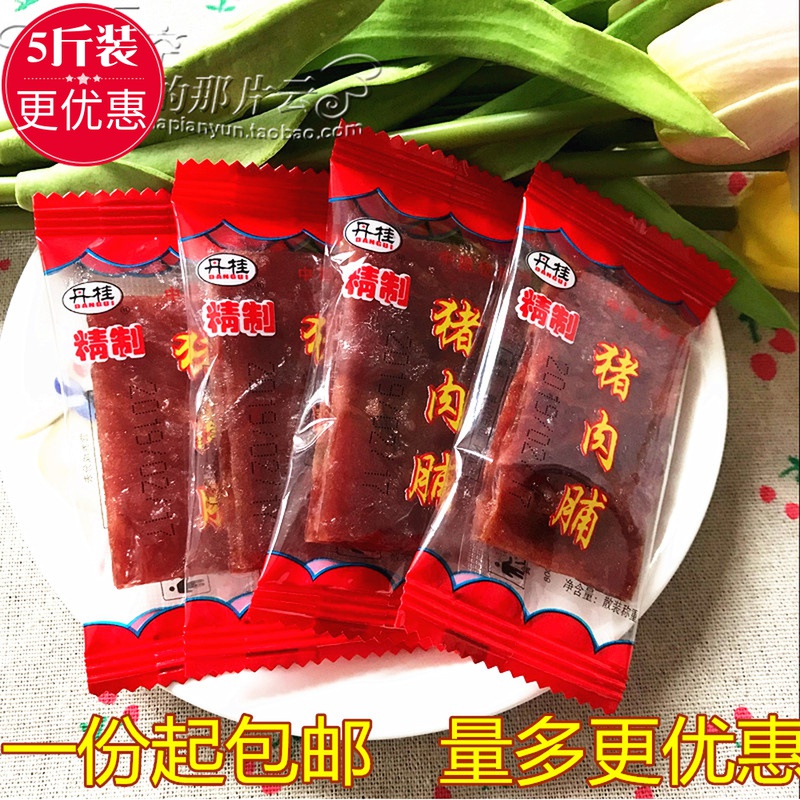 Snack specialty Dan Gui brand original pork breast Independent small package dried pork meat Jingjiang preserved meat 500g