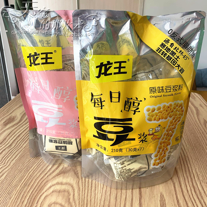 Dragon King Soy Milk Powder Original Flavor Red Date Taste Commercial Home Nutrition Breakfast Instant instant Brewing Drink independent with 30g * 7 packs