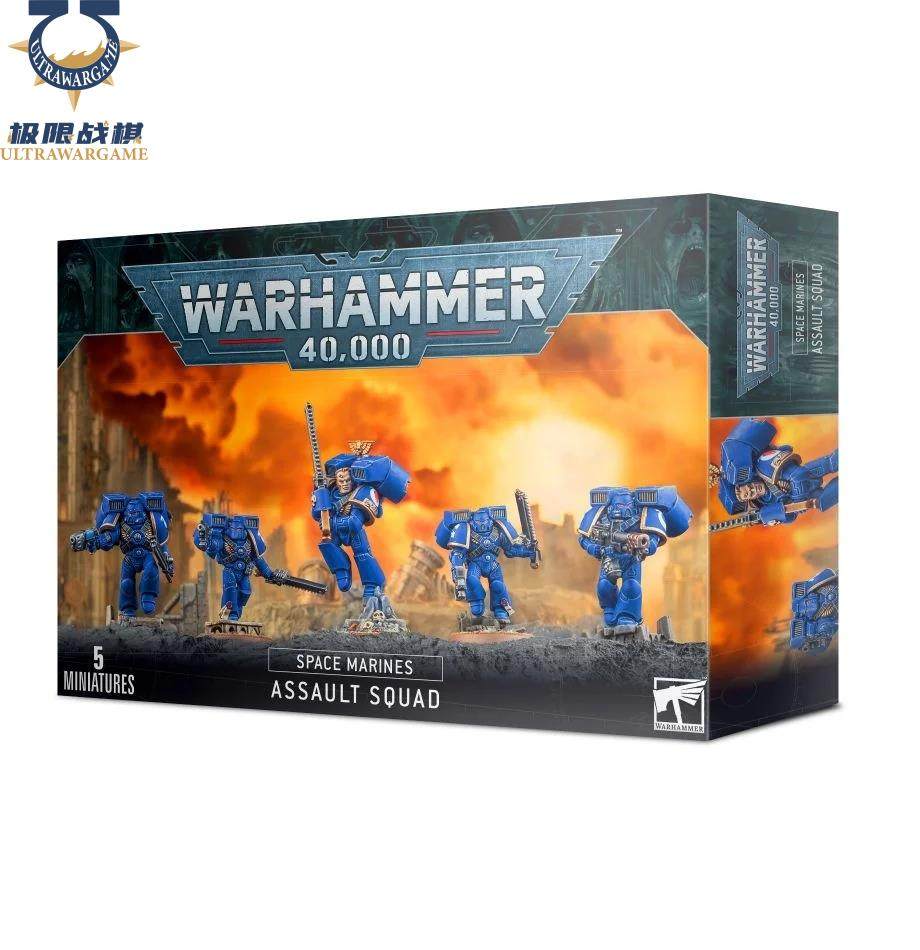 Warhammer 40K Space Marine Assault Squad Space Marines Assault Squad
