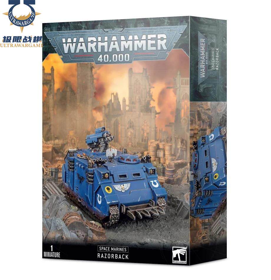 Warhammer 40K Space Marine Razorback