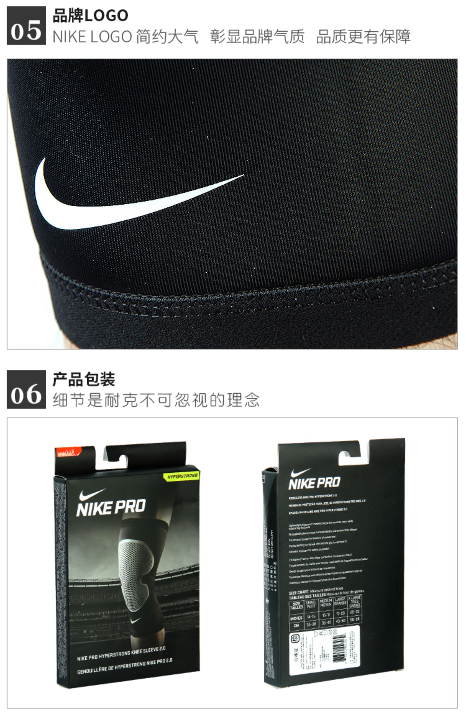 Thiết bị bóng rổ thể thao chính hãng Nike Nike đầu gối chạy chuyên nghiệp nam và nữ cưỡi thể dục bóng đá bảo vệ đầu gối - Dụng cụ thể thao bó đầu gối thể thao