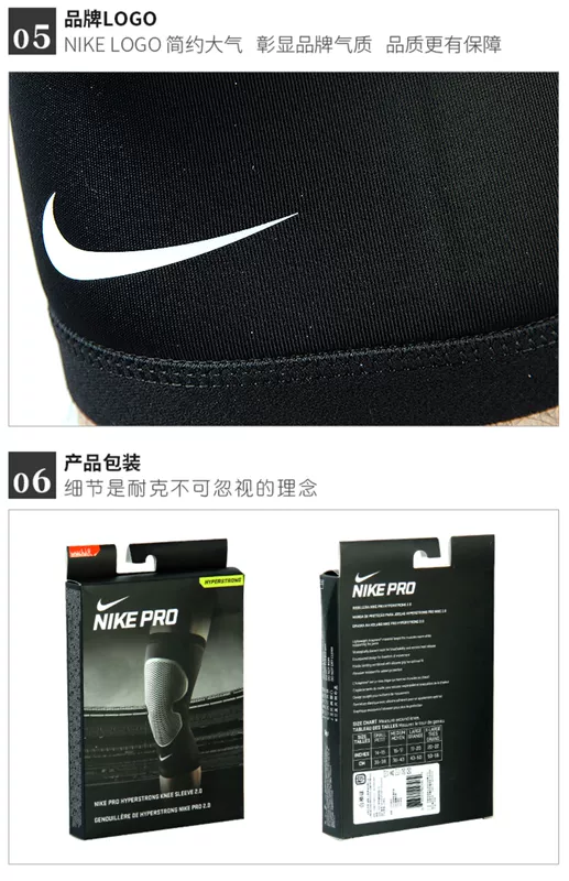 Thiết bị bóng rổ thể thao chính hãng Nike Nike đầu gối chạy chuyên nghiệp nam và nữ cưỡi thể dục bóng đá bảo vệ đầu gối - Dụng cụ thể thao bó gối thể thao