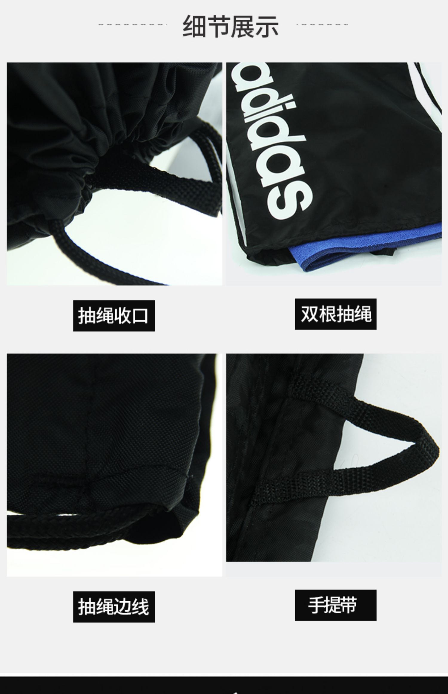 Adidas Adidas Drawopes Ba lô Draw Draw Draw Draw Men and Women Bag Ba lô Túi bóng đá Túi bóng rổ - Ba lô balo puma