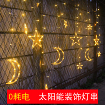 led Solar Star Moon Light Outdoor Waterproof Garden Garden Terrace Terrace decorated color string lights