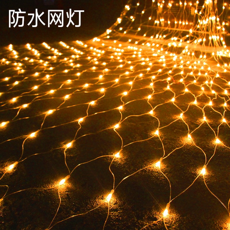 LED net lamp Lantern Light Flashing Lights OUTDOOR WATERPROOF LATTICED FULL STAR LAWN TO DECORATE LOW PRESSURE FISHING NET LAMP