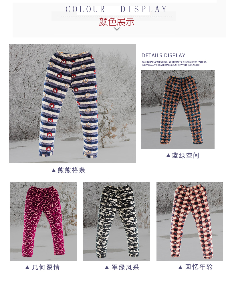 Quần mùa đông nam nhà flannel ba lớp độn bông pyjama lông cừu san hô ba lớp chần quần thường dày quần jean ống rộng nam