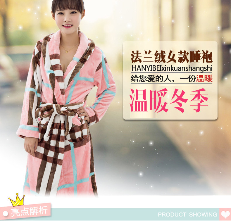 Peignoir jeunesse - Ref 595536 Image 6