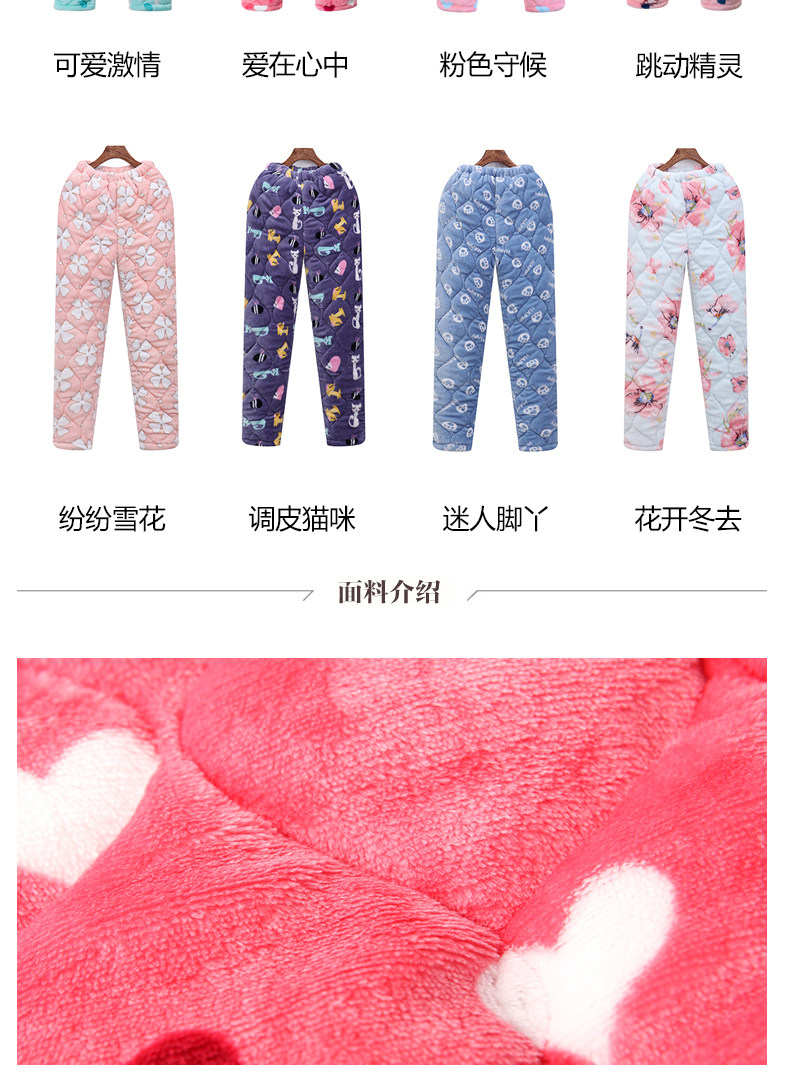 Pyjama pour femme en Polyester Polyester  - Ref 2988029 Image 9