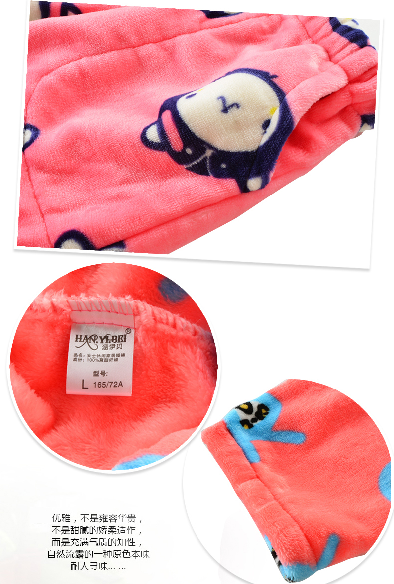 Pantalon pyjama jeunesse 1088SK - Ref 721847 Image 8