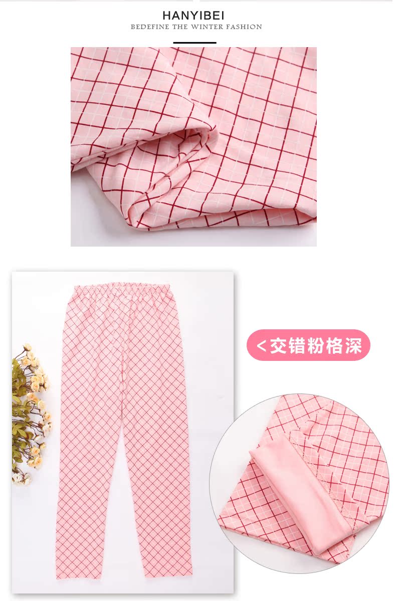 Pantalon pyjama jeunesse ZZM-02 - Ref 713050 Image 16