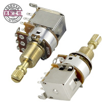 Electric Guitar Potentiometer Double Layer Switch Bex Potentiometer Copper Shaft Aluminum Shaft Cut Single Switch Pull Up Bounce Switch