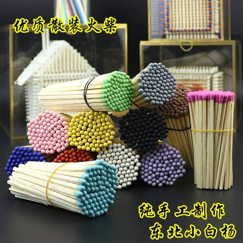 Длинная спичка для детского сада, головоломка, «сделай сам», 6.5см, 7.5см, 10см