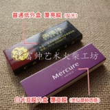 Рекламный характер на заказ индивидуальная индивидуальная индивидуальная индивидуальность, Creative Matte Box Wedding Hotel Hotel Restaurant Restaurant Customis