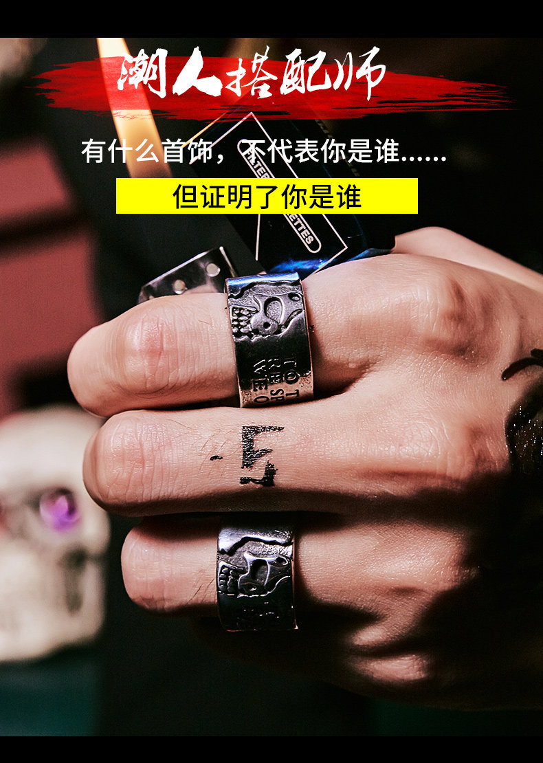 Bague homme BEIER en Acier au titane - Ref 3087025 Image 17