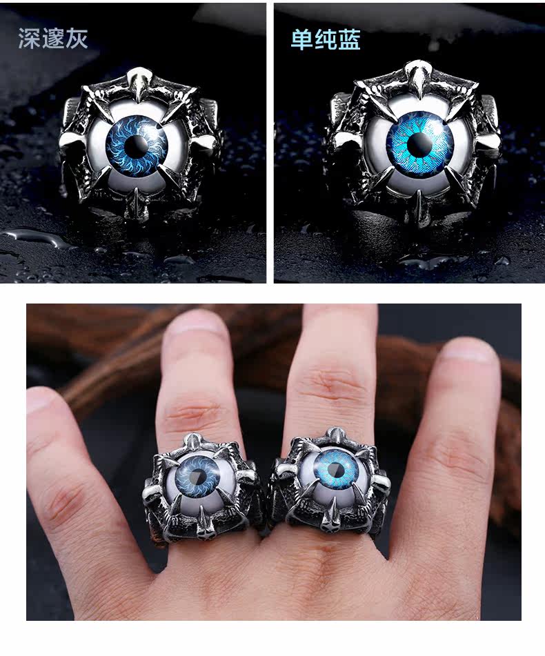 Bague homme BEIER en Acier au titane - Ref 3087184 Image 28