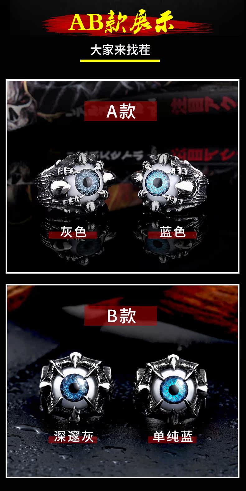 Bague homme BEIER en Acier au titane - Ref 3087184 Image 16