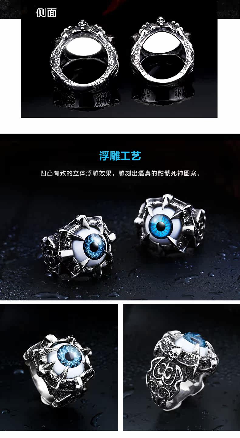 Bague homme BEIER en Acier au titane - Ref 3087184 Image 30