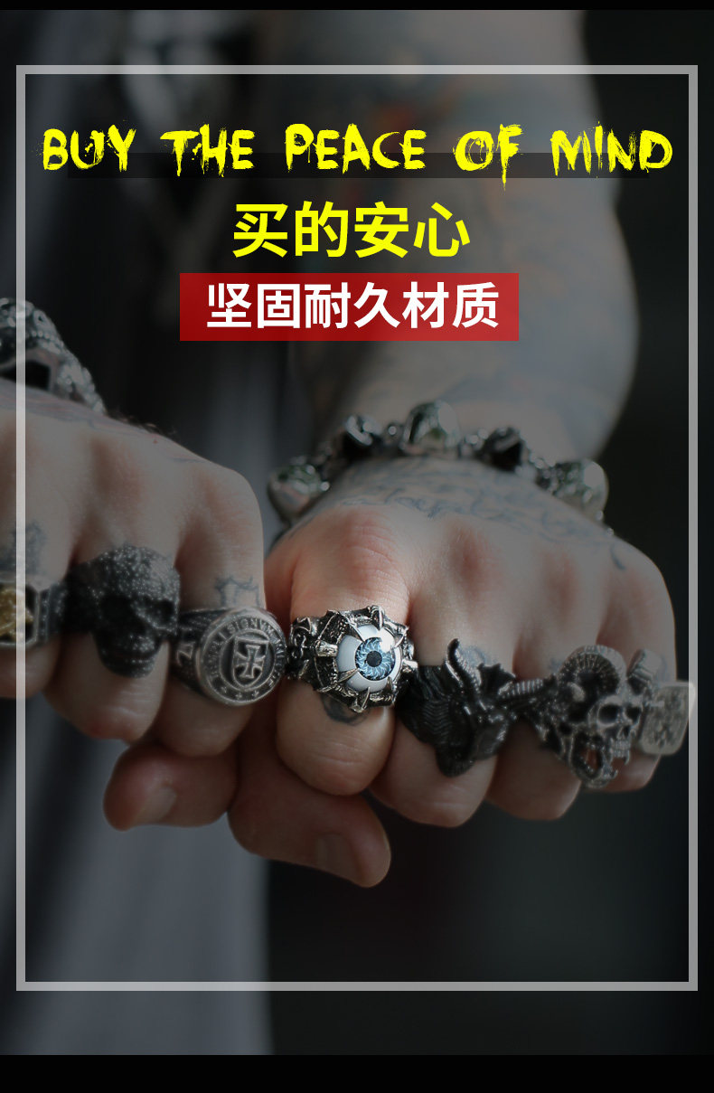 Bague homme BEIER en Acier au titane - Ref 3087184 Image 23