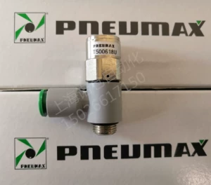 T500618U 500618U 500814U итальянский запорный клапан PNEUMAX для деревообрабатывающего оборудования, двери, окна, навесной стены