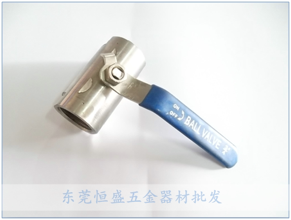 Kaiten 6 Divided Stainless Steel Ball Valve 3 4 Thickened Water Valve High Temperature Resistant Water Brake Switch Valve