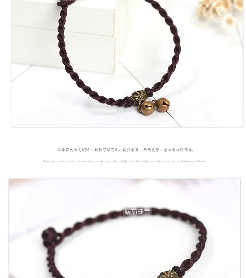 JR 婧 Ru vòng chân nữ Chuông đơn giản dây đỏ retro Sen bạn gái tặng quà sinh nhật phiên bản Nhật Bản và Hàn Quốc của vòng chân handmade vòng đeo chân nữ