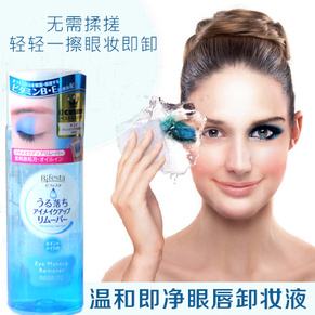 日本曼丹bifesta眼唇卸妆液 超温和全脸适用卸妆水卸妆油