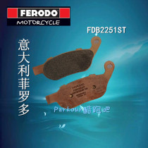  Original Italian Filodo motorcycle rear brake leather Rear brake pads Harley Fat boy Tag Heuer soft tail