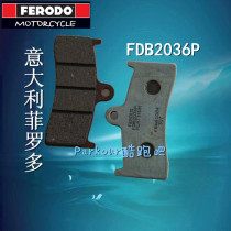 Original installation Italian Firodo scooter front brake leather front brake pads Kawasaki ZX7 750 ZRX1100