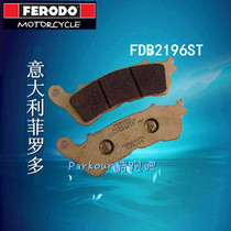 Italys Firodo scooter front brake leather front brake pads Harley XL883R N L 1200V X T