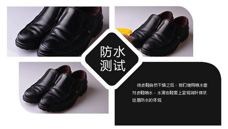 xi đánh áo da màu đen	 Huangyu chất lỏng đánh bóng giày không màu nâu đen da giày đánh bóng da đại lý đánh bóng da đại lý chăm sóc da đánh bóng - Nội thất / Chăm sóc da 	xi đánh bóng túi da