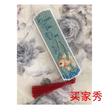 Рабочая двусторонняя вышивка, «сделай сам», подарок на день рождения, подсолнух