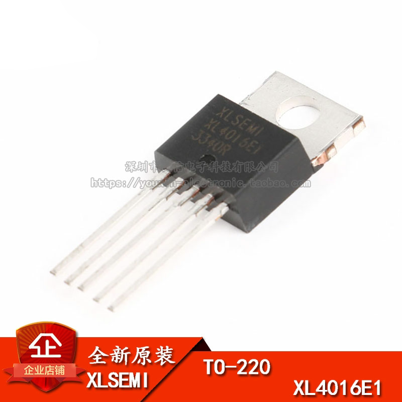 Original Genuine Direct Plug Xl4016E1 To-220-5 Dc-Dc Step-Down Ic Chip