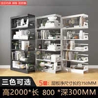 Пятислойный подрамник длиной 0,8 метра (черный, белый и серый)