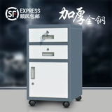 Стальной файловый шкаф железо -Парк Двойной шкаф Домашний кровать