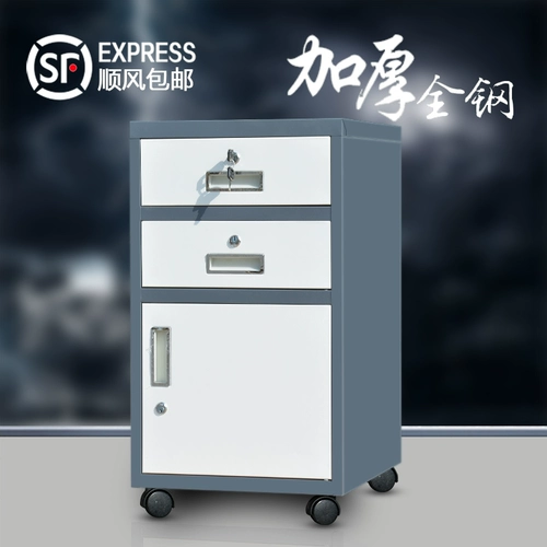 Стальной файловый шкаф железо -Парк Двойной шкаф Домашний кровать