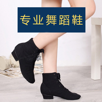 Jazz dance shoes soft soles modern dance shoes jazz boots ballet dance womens shoes exercise shoes canvas indoor fitness shoes