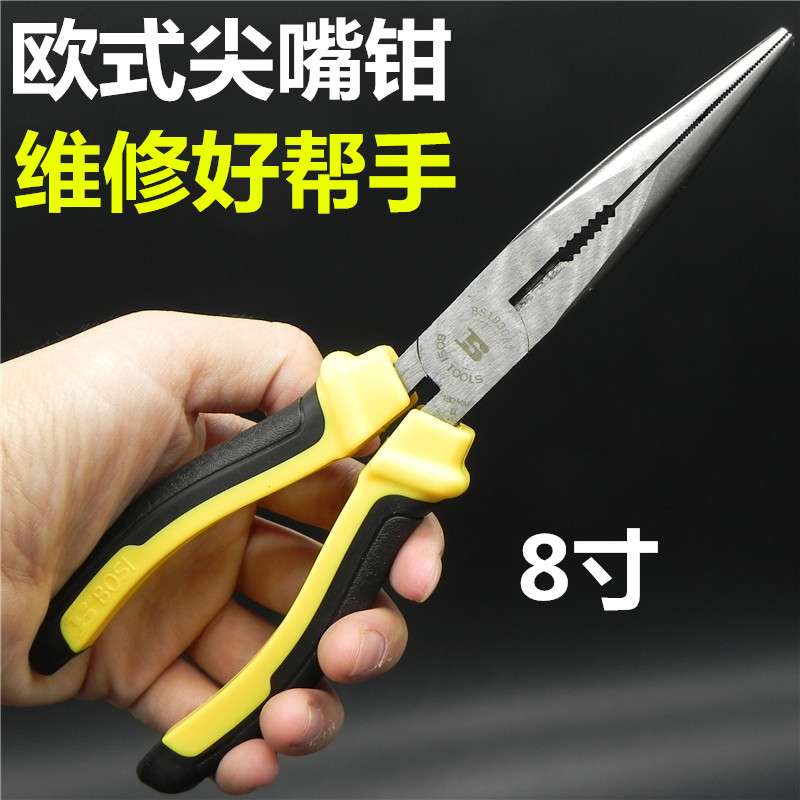 Persian Spires Pliers Sharp Mouth Pliers Electrician Pincers Custard Pliers Cut Wire Pliers 6 Inch 8 Inch Wire Breaking Pliers European Style