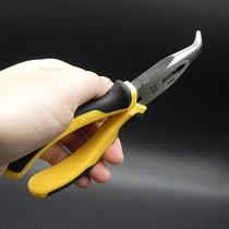 Handmade pointed nose pliers Multifunctional electronical pliers small pliers bending nose pliers bending pliers elbow Tip Tip Nozzle mouth pliers