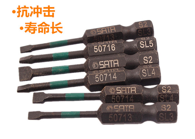 Shida công cụ một từ hàng loạt điện khí nén điện hàng loạt Tsui 6.3mm khoan điện gió hàng loạt tuốc nơ vít đầu máy cưa gỗ mini