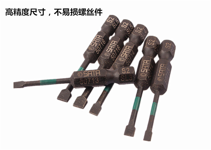 Shida công cụ một từ hàng loạt điện khí nén điện hàng loạt Tsui 6.3mm khoan điện gió hàng loạt tuốc nơ vít đầu máy cưa gỗ mini