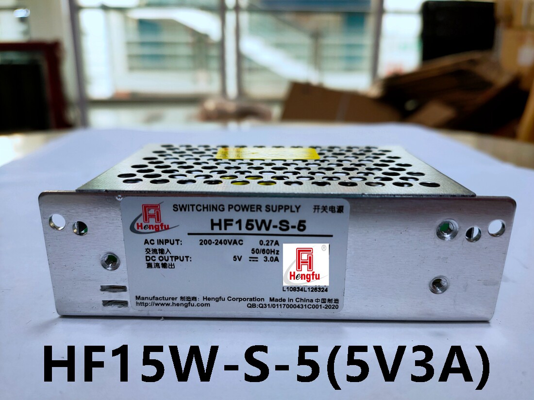 Shanghai Hengfu switching power supply HF15W-S-5(5V3A) factory direct non-standard can be ordered from stock